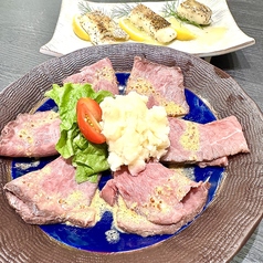 自家製ローストビーフ