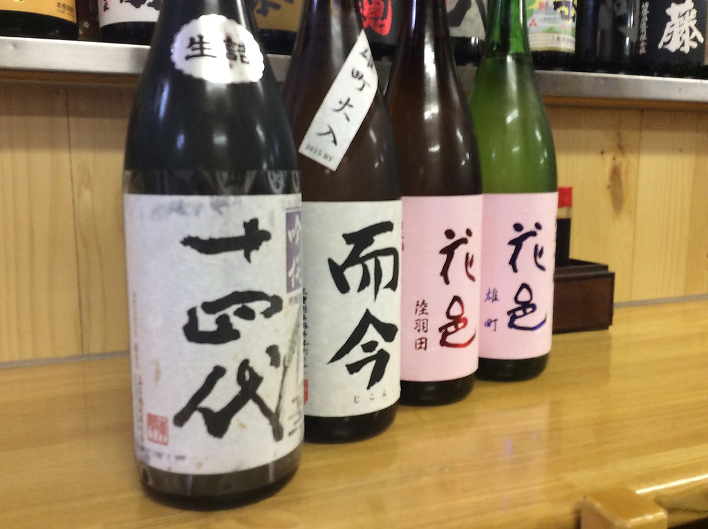 【日本酒、焼酎】が異常な品揃え且つ激安！地域ダントツ、札幌でも屈指の品揃え！！