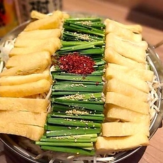 焼肉ソムリエ萬樹亭 福島店のコース写真