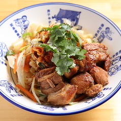 青山餃子房 西安ビャンビャン麺 亀有店のおすすめ料理3