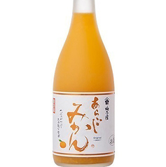 梅乃宿あらごしみかん