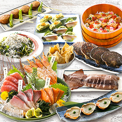 磯丸水産 大名店特集写真1