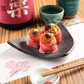 居酒屋 肉和食 肉仙 仙台駅前店特集写真1