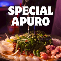 ナッコプセのこだわり