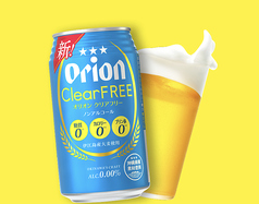 ノンアルコールフリー缶ビール