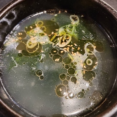 ワカメスープ