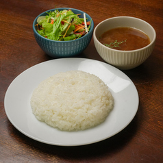 ライス・コンソメスープ・サラダセット