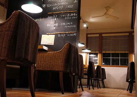 FELICE BASIL フェリーチェバジル 飯塚店 本店