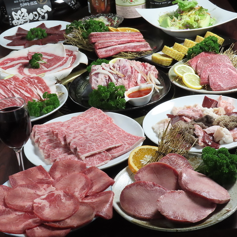 家族に優しい街の焼肉屋さん！お子様連れでもOK