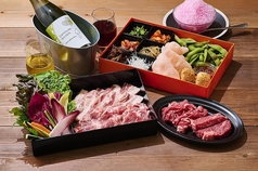 The Summer BBQ Beer Garden ザ サマー バーベキュー ビアー ガーデンのコース写真