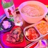韓国CAFE＆BAR パピョンのロゴ