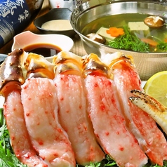 海鮮橘 tachibana すすきの駅前店の特集写真