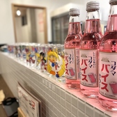 大衆食堂 ふじけんの雰囲気3