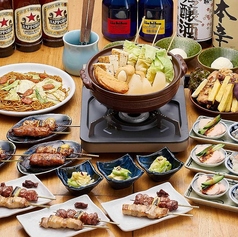 串八珍 新宿中央口店の特集写真