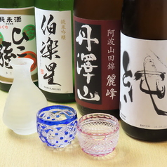 鮨処 白川 南口本店の特集写真
