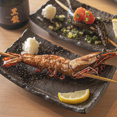 特大皇帝えび/Extra Large Grilled Shrimp