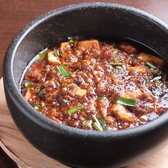 創作中華桃之介のおすすめ料理2