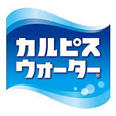 カルピスウォーター