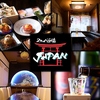 2nd酒場JAPAN 新栄店