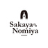 サカヤノノミヤのロゴ