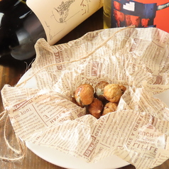 ゴルゴンキャンディ