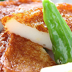 手づくりさつま揚げ ＜お一人様用＞