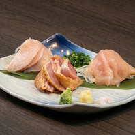 ～とり幻の名物～鹿児島県産 大摩桜の鶏刺し