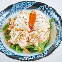 温玉のせポテトサラダ