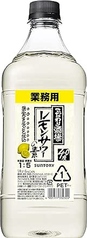 こだわり酒場のレモンサワー