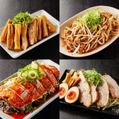 麺処いのせ 新小岩店のおすすめ料理2