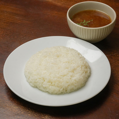 ライス・コンソメスープセット