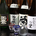 上手い肴には旨い酒。日本酒・焼酎多数ご用意有り。