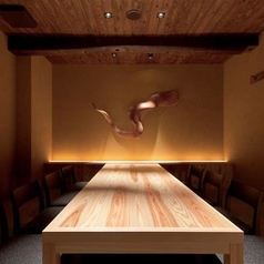 よかたい 総本店の特集写真