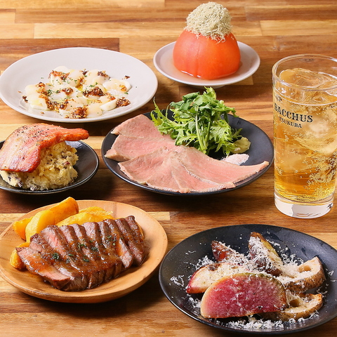 BACCHUS TSUKUBA obJXcNo