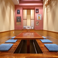 四方山 ゴクート GOQUUTOの雰囲気1