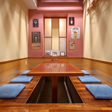 四方山 ゴクート GOQUUTOの雰囲気1