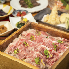 霧乃個室 清郎 品川のコース写真