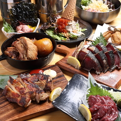 焚き火 酒と藁焼きとわたし 地下店の特集写真