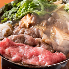 和食海鮮ダイニング柳庵のおすすめ料理3