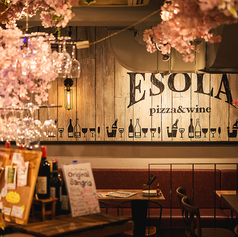 ESOLA 川崎店のおすすめポイント1