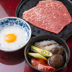 千住宿焼肉 紅月の特集写真
