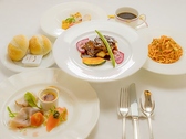 Ristorante Porto Faro リストランテ ポルトファーロ ホテルサンルート新潟2Fのおすすめ料理3