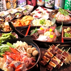 くいもの屋 わん 藤枝駅南店のコース写真