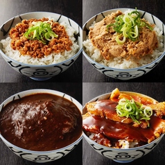 麺処いのせ 新小岩店のおすすめ料理3