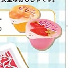 おこさまゼリー 1個