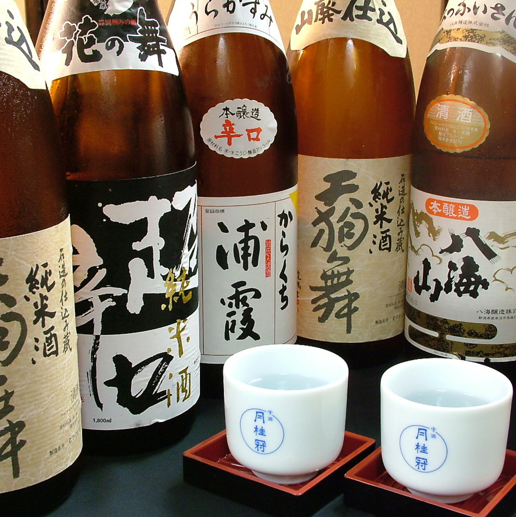 焼酎・日本酒多数ご用意しております。