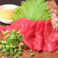 料理メニュー写真&nbsp;馬刺し