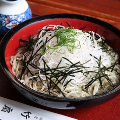 紫蘇切り細うどん　※季節限定(9月迄)