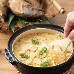 季節の土鍋ご飯（１～２人前）