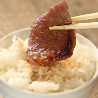 【店主特製】こだわりの醤油タレと味噌タレ